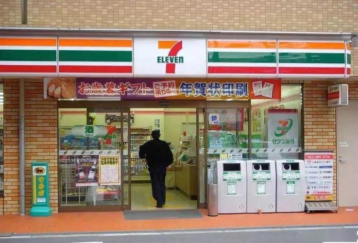 7-11便利店陈列背后的心理学_-eleven