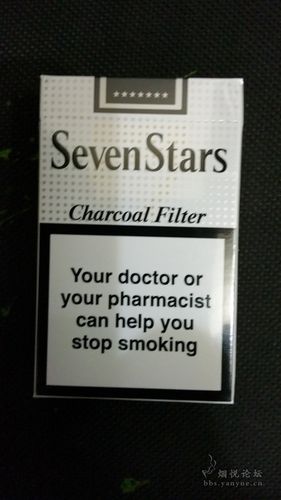 芬芳馥郁,抑或臭味相与——欧版黑标七星 - 香烟品鉴 - 烟悦网论坛