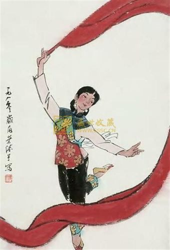 叶浅予 红绸舞 立轴 设色