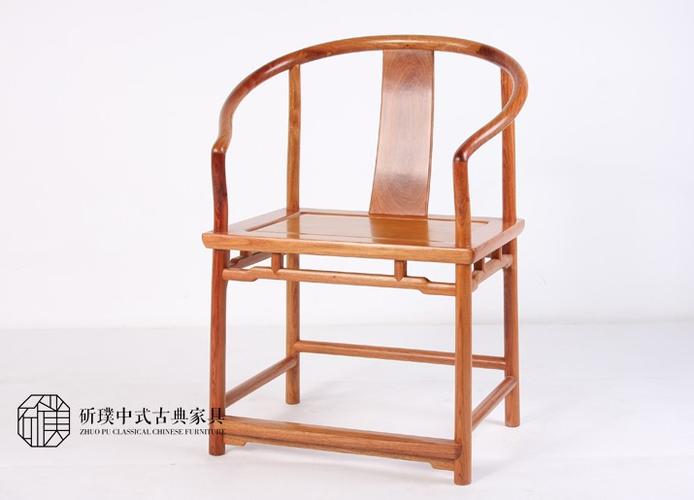 2014新款 明式花梨木素圈椅 中式古典家具素圈椅