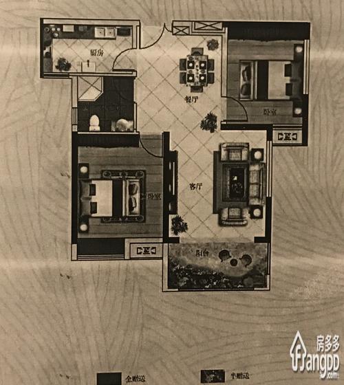 九城新天地户型图