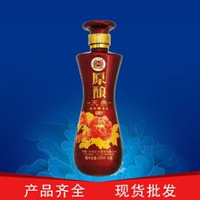 泸州原酿天典珍品 52度浓香型白酒500ml*6瓶礼盒整箱批发货源充足