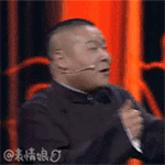 岳云鹏(小岳岳)表情包gif下载 高清无水印