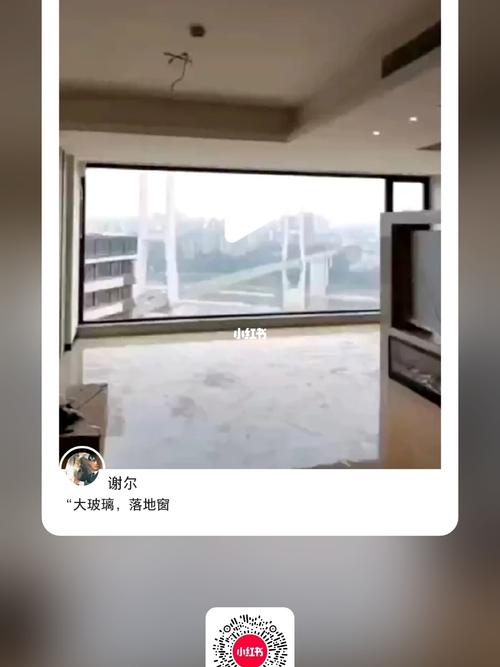 超大玻璃窗能做的来_装修_我的装修记录_家居家装_装修