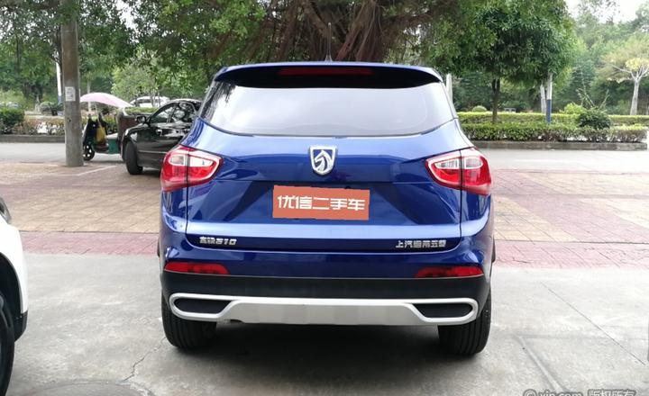 【北海二手宝骏510】5.13万 蓝色 1.5l 手动舒适型_车