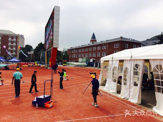 火车头体育场图片 - 第2张