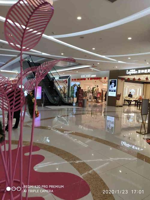 方圆荟世纪中心mall-"在庐江算是很好的商场之一了!很