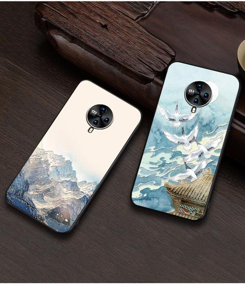 伊诺茂 vivos6手机壳vivo s6保护套浮雕5g版s6全包磨砂防摔硅胶软壳