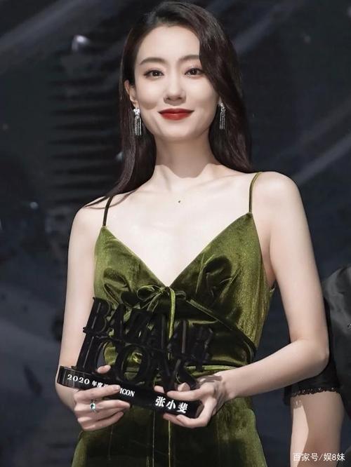 今日图集分享:张小斐