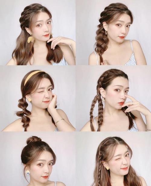不要披头散发!分享6款超美编发,清爽又可爱,总有一款让你心动