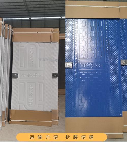 厂货直供彩钢门工地住人批发活动房集装箱房移动房门材料