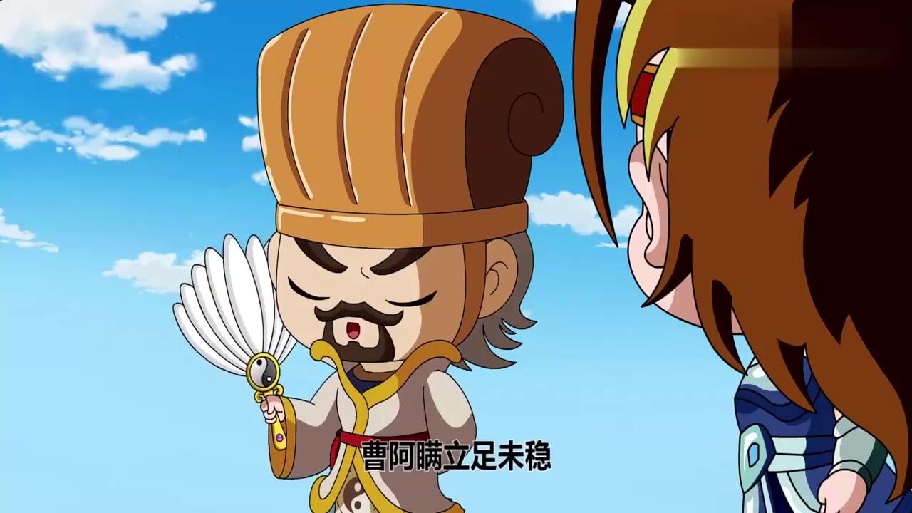 爱动漫:诸葛亮的锦囊妙计,竟然让曹操大军全都挂上了黑眼圈