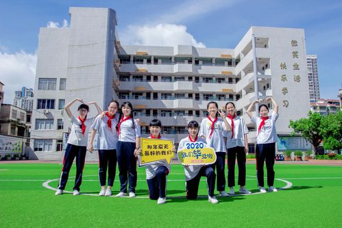 逐梦少年 梦想起航 漳州市江滨小学六年(1)毕业季