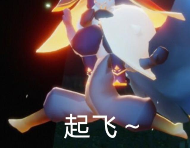 光遇沙雕表情包 | 抽根蜡烛冷静冷静