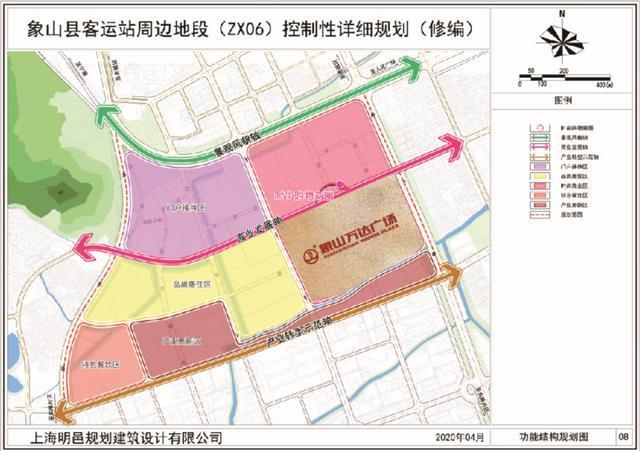 第五座航天发射中心落户!甬台温设站!象山未来有多大猜想空间?