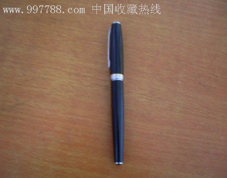 不知牌子的钢笔一支