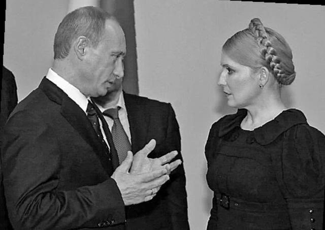 季莫申科将参加乌克兰总统竞选,普京大喜:成亲俄政府指日可待!