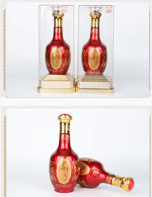 四川老窖醇香珍品白酒酒酒香底蕴