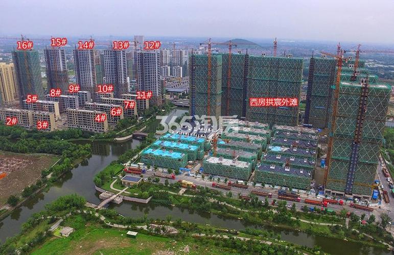 荣安翡翠半岛_杭州荣安翡翠半岛-杭州365淘房