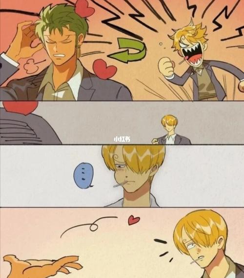 索隆和山治小剧场,加两张图片_海贼王_影视_动漫