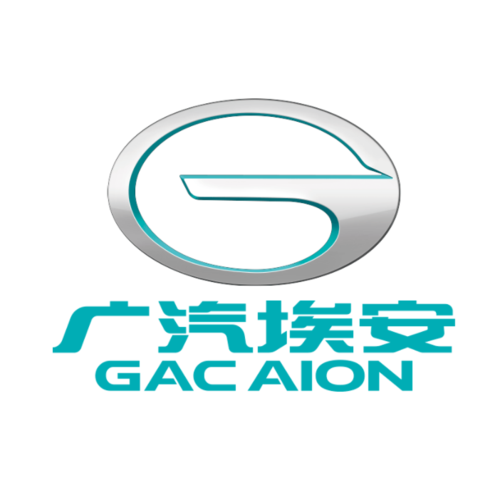 广汽埃安新能源汽车有限公司