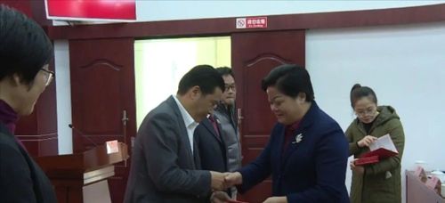 梁玉辉,曾小丽任丰顺县人民政府副县长