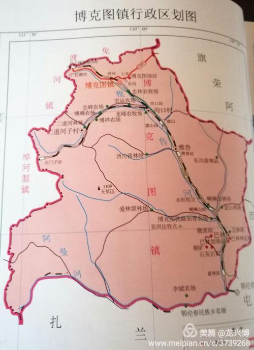 (5)一一博克图我的第二故乡 写美篇  ………博克图是呼伦贝尔牙克石市