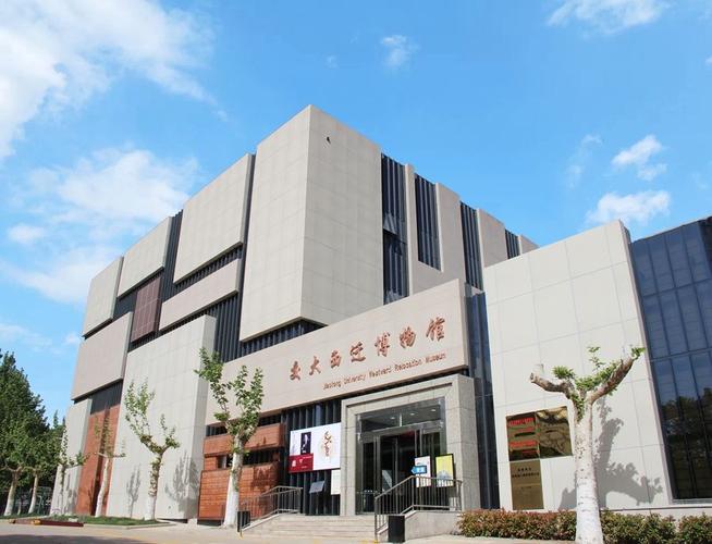 交大西迁博物馆