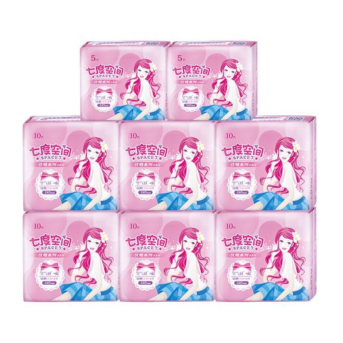 七度空间卫生巾日用整箱超薄透气抑菌卫生巾