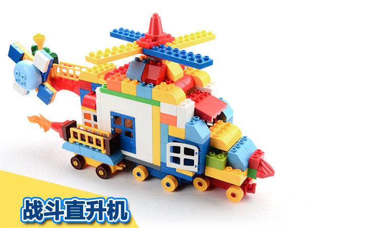 费乐兼容乐高积木底板拼装大颗粒塑料儿童拼插益智玩具公路底板