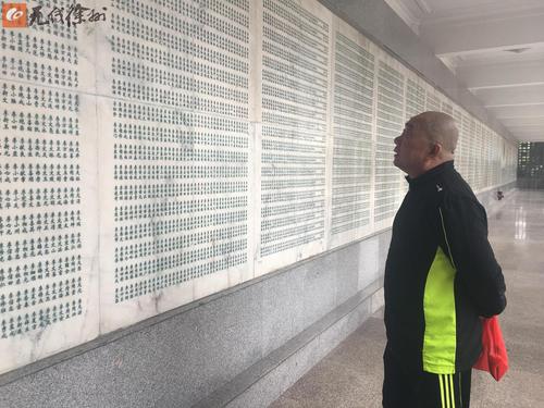 送英烈回家 李传信:大伯李健明在淮海战役牺牲 名字能否进入烈士英