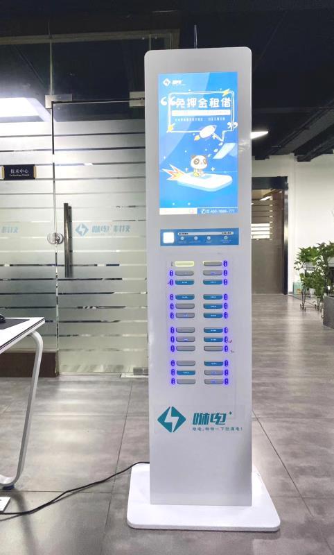 泰安怪兽充电共享充电宝怎么做 怎么做代理 哪个品牌好 有哪些品牌