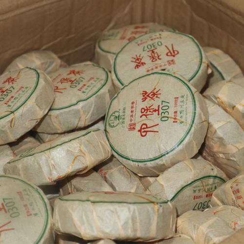 广西黑茶梧州茶厂三鹤六堡茶特级0307六堡茶100克/饼