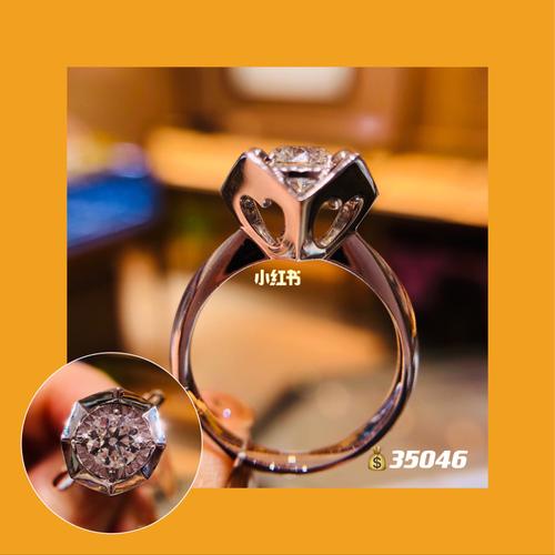 荟萃楼珠宝女款钻戒_钻戒_珠宝_钻石_时尚_配饰