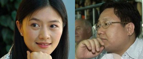 田海蓉老公徐明照片 选择嫁给深圳的亿万富豪
