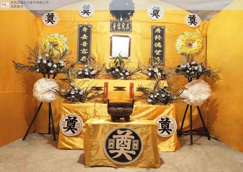 咸阳专业灵堂禁忌,灵堂
