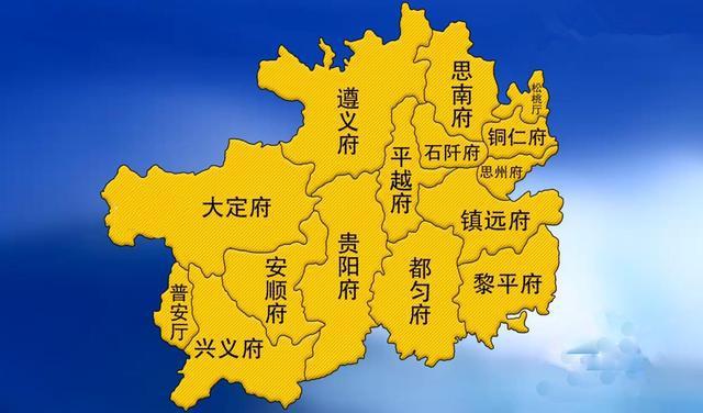 而清镇呢,在明朝既不隶属于安顺,也不隶属于贵阳,而是直辖于贵州.