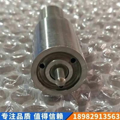 190. 240.280型柴油机 针阀 柱塞 出油阀偶件