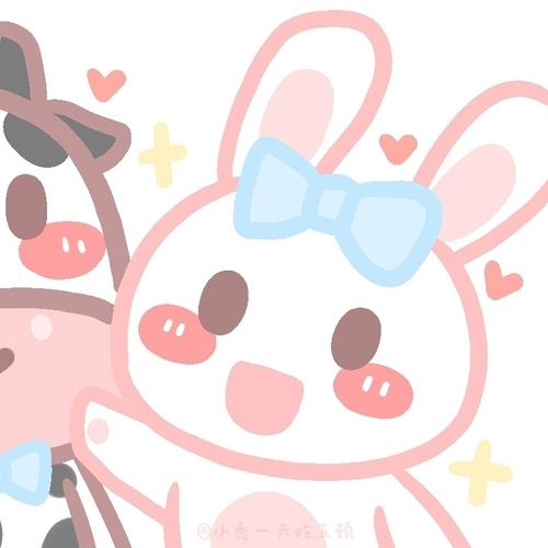 小牛7379小兔情头_情侣头像_绘画_情头_素材_头像