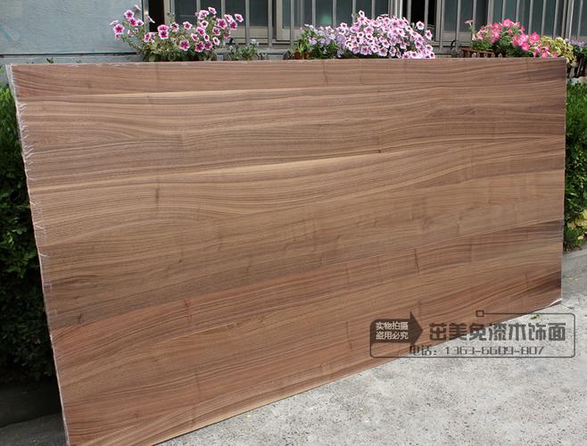 黑胡桃直纹自然拼接实木饰面板背景墙装 饰板免漆板e0胡桃木茁美