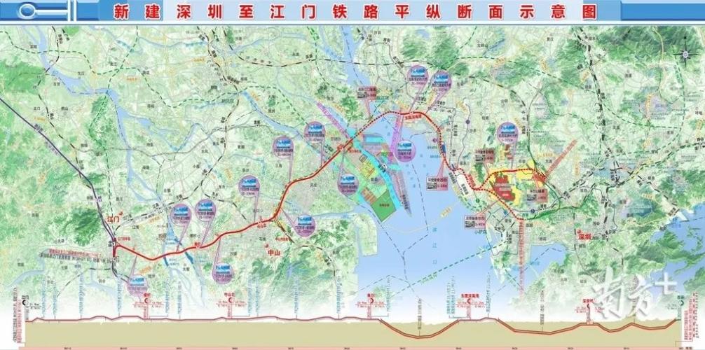 2020深江铁路珠江口隧道于7月2日正式开工