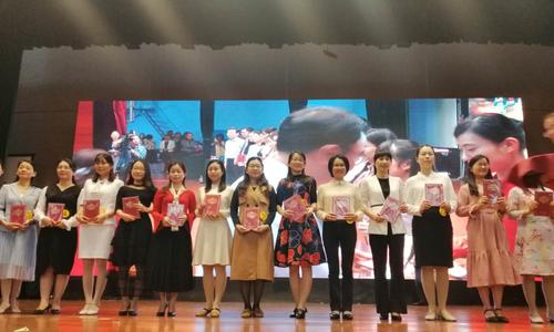 肇庆鼎湖第一实验学校杨嘉怡老师勇夺广东省第八届小学语文教师专业