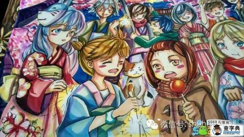 漫画考级5-9级日系风格动漫人物作品赏析