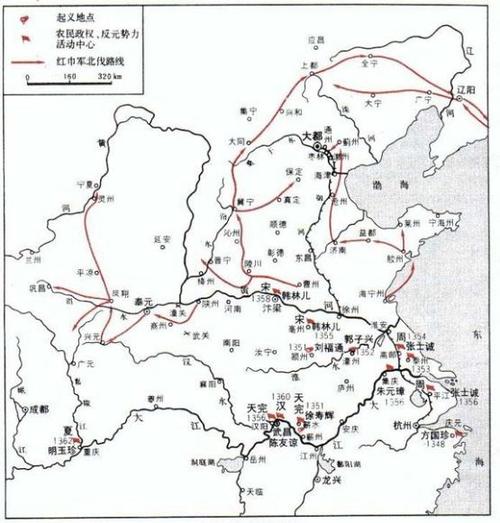 元末农民战争形势图