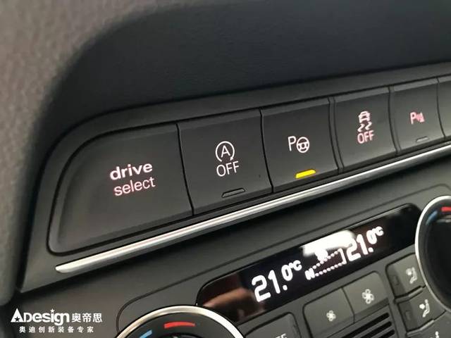 【奥迪改装】原厂自动泊车——奥迪q3升级改装实例