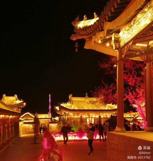 五台山广化寺夜景