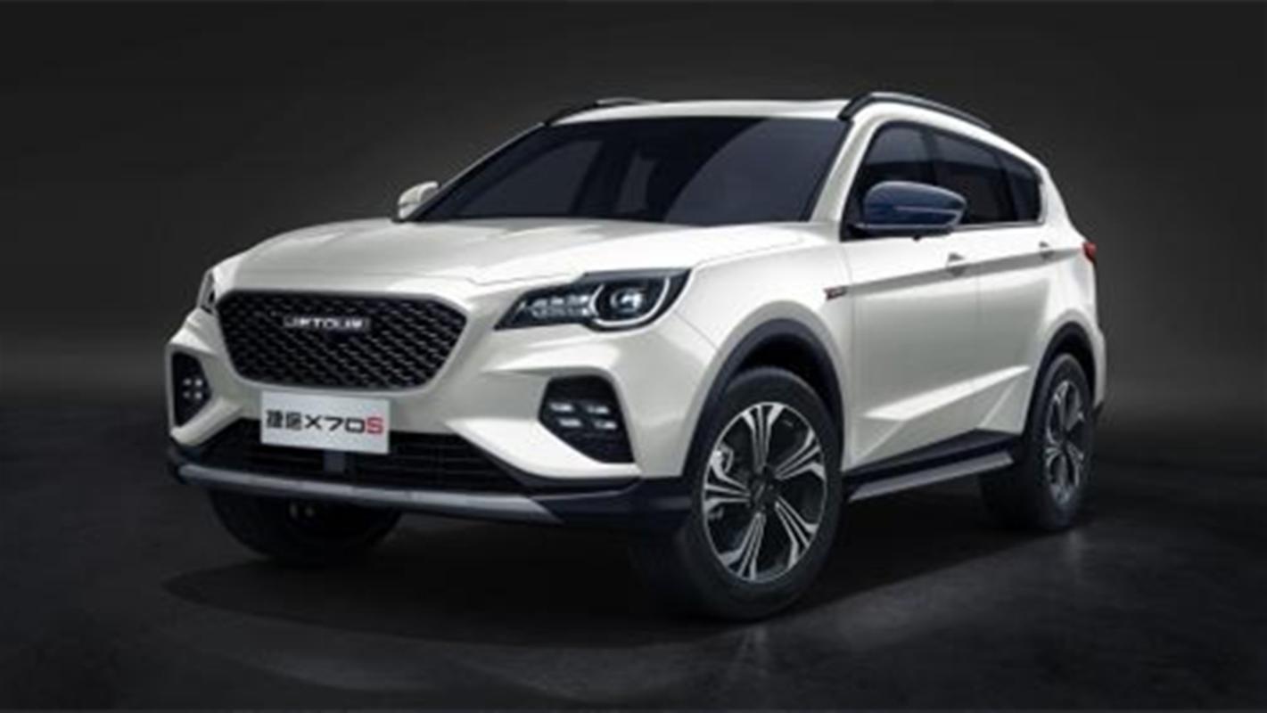 5t引擎,细节更加精致,捷途x70s星辰版了解下!