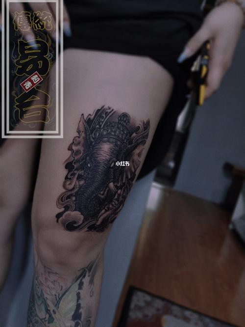 大腿象神纹身_纹身_刺青_大腿纹身_美妆_彩妆