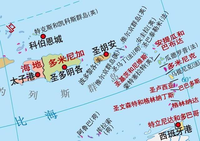 原创美国的海外属地"美属维尔京群岛",为何不选择独立?