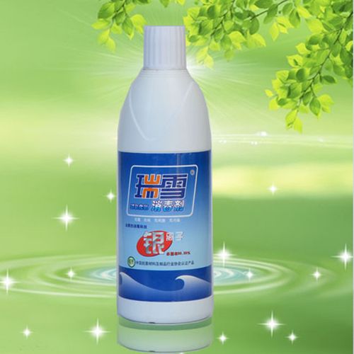 瑞雪医用消毒剂医疗器械专用 高效广谱环保过氧化氢银离子消毒剂